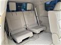 2026 Toyota Land Cruiser