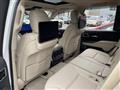 2026 Toyota Land Cruiser