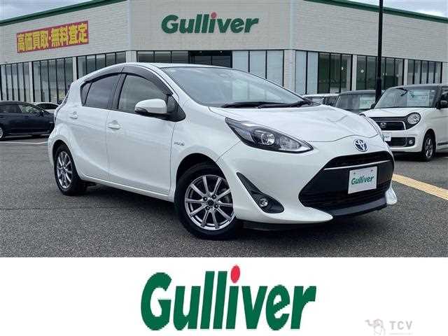 2017 Toyota AQUA