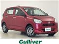 2017 Daihatsu Mira Es