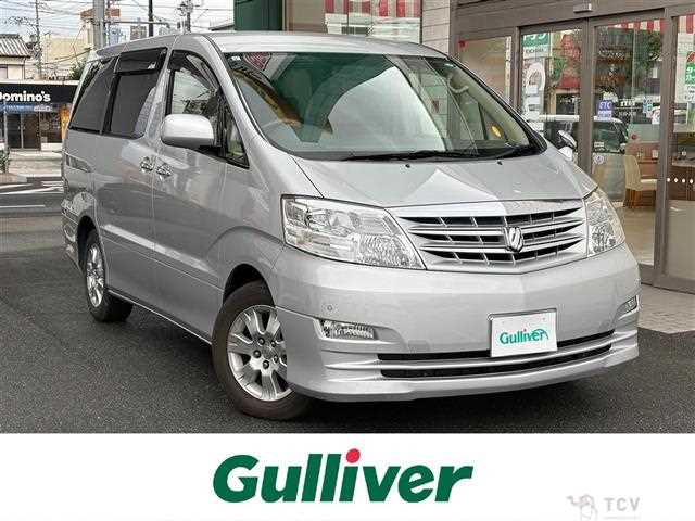 2005 Toyota Alphard V