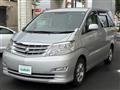 2005 Toyota Alphard V