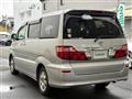 2005 Toyota Alphard V