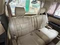 2005 Toyota Alphard V