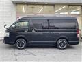 2018 Toyota Hiace Van