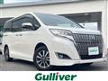 2017 Toyota Esquire