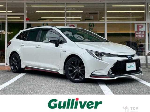 2020 Toyota Corolla Touring Wagon