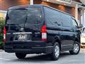 2020 Toyota Hiace Van