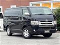 2020 Toyota Hiace Van