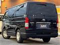 2020 Toyota Hiace Van