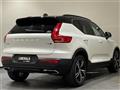 2019 Volvo XC40