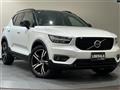 2019 Volvo XC40