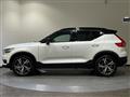 2019 Volvo XC40