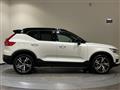2019 Volvo XC40