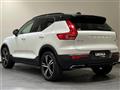 2019 Volvo XC40