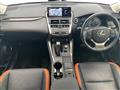 2020 Lexus NX