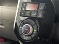 2017 Daihatsu Tanto