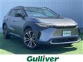2022 Toyota Toyota Others