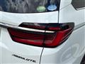 2021 Honda Odyssey