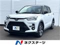 2023 Toyota Raize