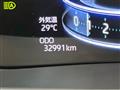 2023 Toyota Raize
