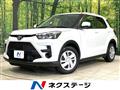 2024 Toyota Raize