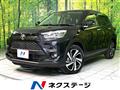 2026 Toyota Raize