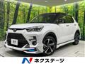 2026 Toyota Raize