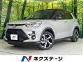 2026 Toyota Raize