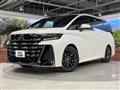 2023 Toyota Vellfire