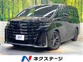 2023 Toyota Vellfire