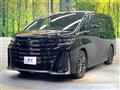 2023 Toyota Vellfire