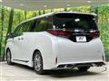 2025 Toyota Alphard Hybrid