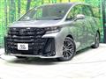 2025 Toyota Vellfire