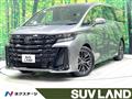 2025 Toyota Vellfire