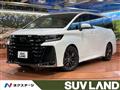 2025 Toyota Vellfire