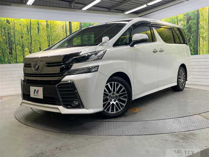 2015 Toyota Vellfire