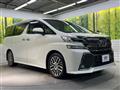 2015 Toyota Vellfire