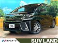 2015 Toyota Vellfire