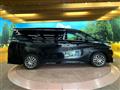 2015 Toyota Vellfire