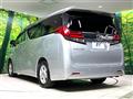 2016 Toyota Alphard