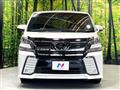 2016 Toyota Vellfire
