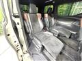 2017 Toyota Alphard