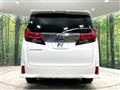 2017 Toyota Alphard