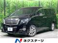 2017 Toyota Alphard