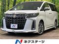 2022 Toyota Alphard