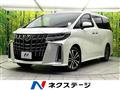 2022 Toyota Alphard