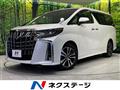 2022 Toyota Alphard