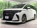 2023 Toyota Alphard
