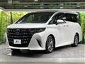 2025 Toyota Alphard